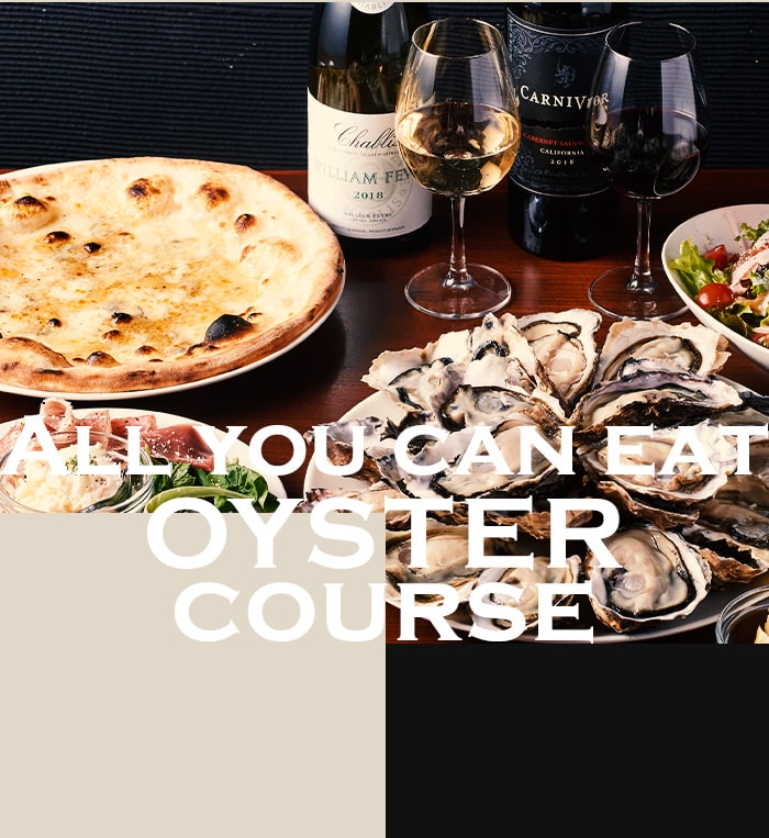 Free OYSTER course